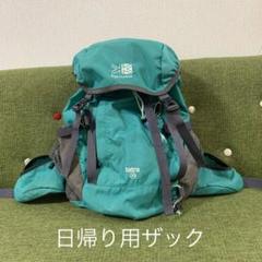カリマー タトラ２０の中古 未使用品を探そう メルカリ