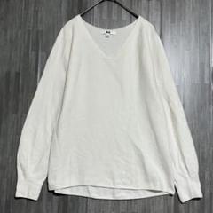UNIQLO ユニクロ　3DコットンVネックセーター　白　M