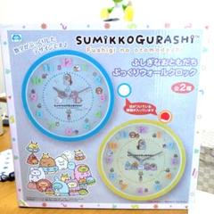ウォールクロック 黄色　　　　　　　　　　　※千円以上の商品のおまけ可能。