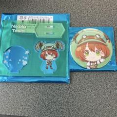 コンパス　キャラバン　テスラ　アクスタ　缶バッジ