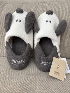 【値下げ】ジェラートピケ SNOOPY ルームシューズ 未使用　大きめ