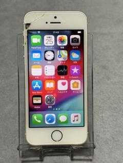 【バッテリー100%】iPhone5s シルバー 本体 美品 iPhone 5s 64GB シルバー Softbank バッテリー90％ - メルカリ