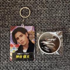 神谷健太 アゲハ メタルキーホルダー ☆神谷健太☆75mm缶バッジホロステッカーキーホルダー☆3点