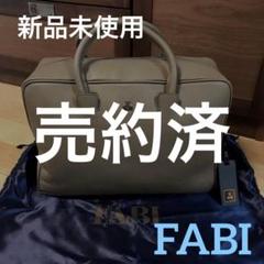 ボストンバッグ 本革 メンズの検索結果 - メルカリ