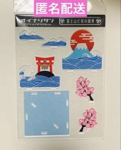 おいなりさん アクリル　ジオラマ　スタンド ビーサイドレーベル　アクスタ