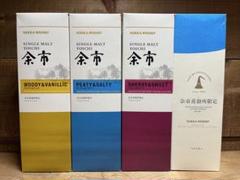 余市蒸溜所限定ウイスキー　各500ml 4本セットのサムネイル