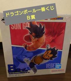 2025年最新】一番くじ ドラゴンボール dragon history b賞
