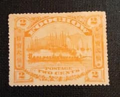 切手コレクション❕中国切手 福州❕❕レトロ感❕希少美品 切手コレクション❕中国切手 福州❕❕レトロ感❕希少美品