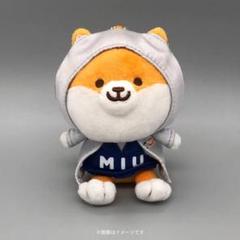 MIU404 ポリまる マスコットキーチェーン 新品未開封 TBSショッピング【公式】 on X: 