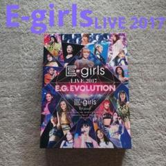 E-girls LIVE 2017 E.G. EVOLUTION