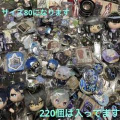 マレフィセント ピン３種類 世界限定 300セット！ MALEFICENT送料込 マレフィセント ピン3種類 世界限定 300セット！ MALEFICENT