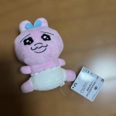 おぱんちゅうさぎ　ぬいぐるみ