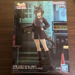 【未開封】ウマ娘プリティダービー フィギュア 40体 まとめ売り Amazon | ファット・カンパニー(Phat Company) ウマ娘