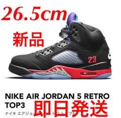 NIKE AIR JORDAN5 "TOP3" ナイキ エアジョーダン 5