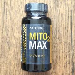 2025年最新】MITO2の人気アイテム - メルカリ