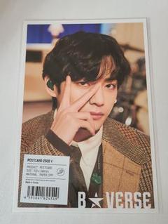 B★VERSE テテ コンプリートセット 新品未開封】 BTS B☆VERSE V テテ ポストカード - メルカリ