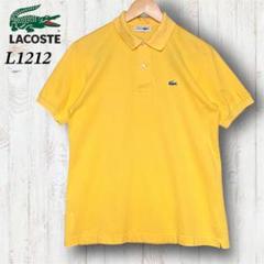 2025年最新】80年代 ラコステ LACOSTEの人気アイテム - メルカリ