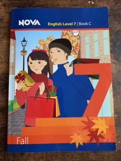 NOVA English Level 7 Book C