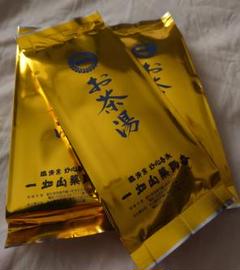 美品 掛け軸 妙心寺 盛永宗興作「花無心招蝶」禅語 茶掛け 年中掛け 2025年最新】臨済宗 妙心寺の人気アイテム - メルカリ