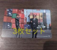 あぶない刑事　入場者特典　セット 2025年最新】あぶない刑事入場者特典の人気アイテム - メルカリ