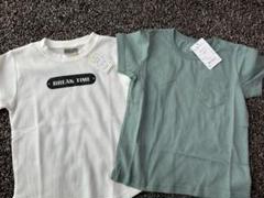 新品　未使用　Tシャツ 120 ホワイト　グリーン　キッズ　トップス　夏