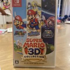 ⭐️生産終了品 スーパーマリオ3D COLLECTION Ziryu☆ on X: 