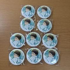 及川徹 横断幕缶バッジ グリッター パシャこれ まとめ売り 及川徹 横断幕缶バッジ グリッター パシャこれ まとめ売り