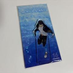 アクリルクリアカード ランダム15種(Free! 10th Anniversary