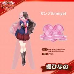 【本日発送】 橘ひなの ぶいすぽバレンタイン2025 アクスタ