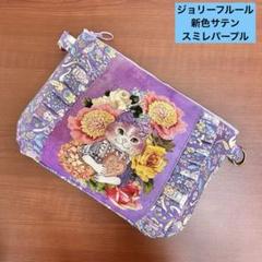 ゆきんこ　ジョリーフルール コラコラ 2025年最新】ジョリーフルール コラコラの人気アイテム - メルカリ