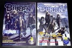 sueさん専用 聖飢魔Ⅱ CD18枚セット +3 Amazon.co.jp: DEVIL BLESS YOU!聖飢魔II FINAL WORKS: ミュージック