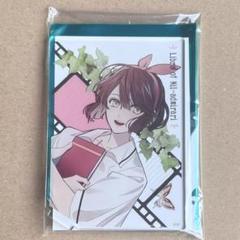 ニル・アドミラリの天秤 5th Anniversary 布ポスター Amazon.co.jp: ニル・アドミラリの天秤 布ポスター 5th