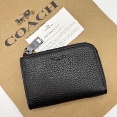 【COACH☆新品】 ジップ キー ケース☆ブラック☆ペブル レザー☆