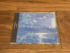 邦楽 sunny  girl CD sunny girl CD - メルカリ
