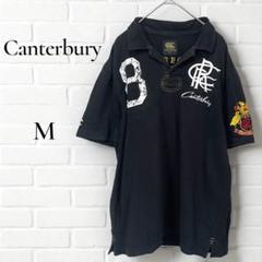 Canterbury カンタベリー ラガーシャツ ポロシャツ コットン M 黒
