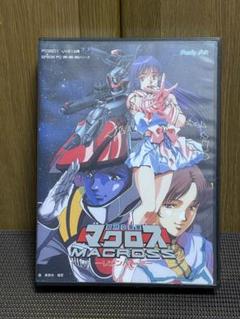 超時空要塞マクロス MACROSS リメンバー・ミー PC9801 ジャンク品 超時空要塞マクロス MACROSS リメンバー・ミー PC9801 ジャンク