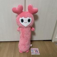 【モモ】TWICE LOVELYS のびふにゃBIGぬいぐるみ　GIGO 限定