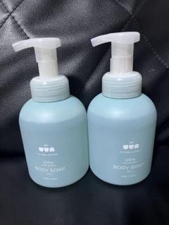 アンファティ　Alfatie ボディソープ 2本セット 製品一覧 – ANFATIE OFFICIAL