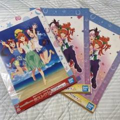 一番くじ ウマ娘 プリティーダービー ラストワン D賞2枚 ビジュアライズボード