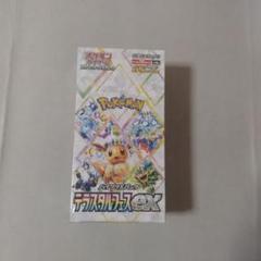 ポケモンカードゲーム テラスタルフェスEX 未開封　シュリンク付 １ボックス