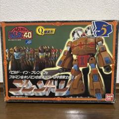ラムネ&40　Q極変形　ブレンドン NG騎士ラムネ＆40 Q極変形シリーズ バンダイ | RoboToyDays