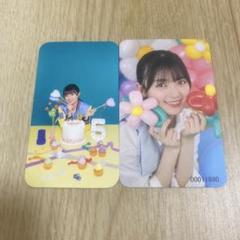 2025年最新】ひなこれの人気アイテム - メルカリ