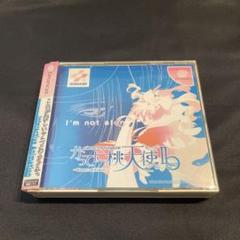 Dancing blade かってに桃天使Ⅱ完全版 ドリームキャスト