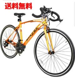 ライト、鍵、工具のプレゼント付き!ロードバイク 本体 メンズ レディース