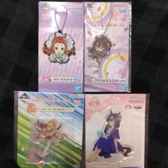 七　ウマ娘　⑥　プリティ－ダービー　アクリル　ラバーマスコット　一番くじ　F賞
