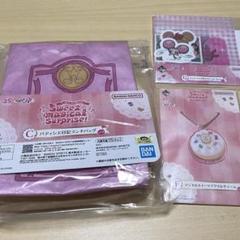 おジャ魔女どれみ 一番くじ