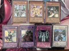 2025年最新】遊戯王 レリーフセットの人気アイテム - メルカリ