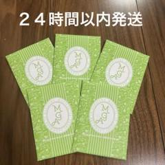 S*N様 【未開封】Mrs. GREEN APPLE フォトカード 10枚セット Mrs. GREEN APPLE Harmony フォトカード 未開封10パック - メルカリ