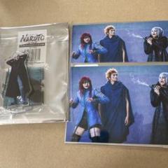 サスケ＆鬼灯水月＆香燐＆重吾　四人セット　NARUTO　ナルト　フィギュア サスケ＆鬼灯水月＆香燐＆重吾 四人セット NARUTO ナルト