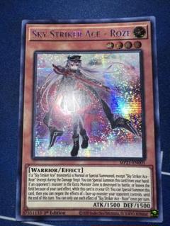 遊戯王　閃刀姫ロゼ　英語　スターライトレア   ARS10＋　鑑定書付き 2025年最新】閃刀姫ロゼ 英語の人気アイテム - メルカリ